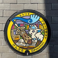 ポケモンマンホール ポケふた アローラロコン ヒトツキ Exhibit In 上川郡