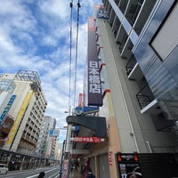 ジョーシン 日本橋店 Electronics Store In 大阪市