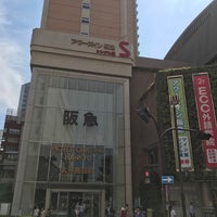 Photo taken at 阪急百貨店 大井食品館 by そうにゃん 公. on 8/10/2018