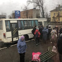 Photo taken at Автовокзал by Volodia Shadrin on 11/9/2019