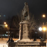 Photo taken at Памятник В. Н. Татищеву by Volodia Shadrin on 12/7/2019