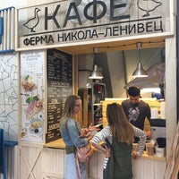 Photo taken at Кафе «Ферма Никола-Ленивец» by Volodia Shadrin on 6/20/2017