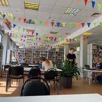 Photo taken at Библиотека им. Н. А. Некрасова by Volodia Shadrin on 8/9/2021