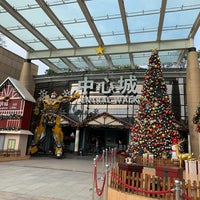 Photo taken at Central Walk by eric c. on 12/30/2019
