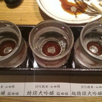稲田屋 秋葉原店 Now Closed 秋葉原 433 Visitors