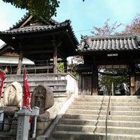 Photo taken at 聖天山公園 by chettanaa on 11/4/2012