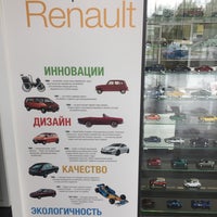 Photo taken at Renault Евразия by Александр Ш. on 5/16/2017