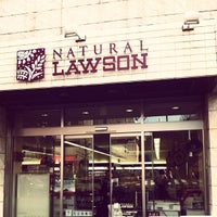 Photo taken at Natural Lawson by Donald P. on 3/28/2013