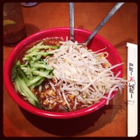 Photo taken at Pei Wei by Justin S. on 5/5/2013