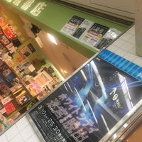 Photo taken at 旭屋書店 by kaname k. on 1/30/2018
