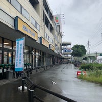 Photo taken at 阪急オアシス 箕面店 by kaname k. on 5/31/2018