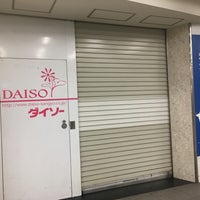 ダイソー ホワイティうめだ店 Agora Fechado 梅田 北区堂山町梅田地下街3 5