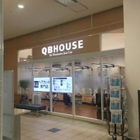Qbハウス 箕面市の美容院 理髪店 Qbハウス 箕面市の美容院 理髪店