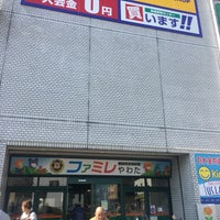 ファミレ八幡 八幡源氏垣外1 4 ファミレ八幡 八幡源氏垣外1 4