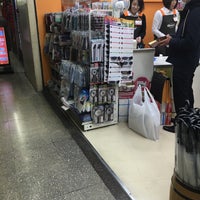 100円ショップ Meets Discount Store