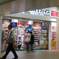 ココカラファイン 東梅田店 梅田 Osaka 大阪府