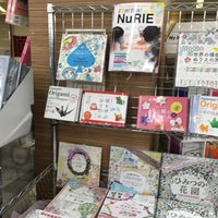 リブロ なんばウォーク店 Livraria Em 中央区