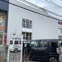 マクドナルド 2個のtips