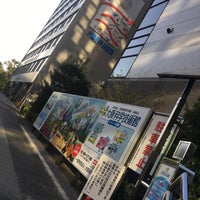 Photo taken at 大阪科学技術センター(OSTEC) by kaname k. on 9/25/2017