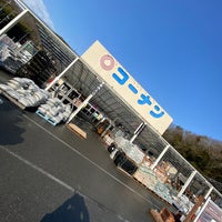 コーナン 川西平野店 251 Ziyaretci