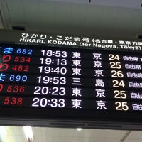 Photo taken at JR Shin-Ōsaka Station by Luu H. on 4/30/2013