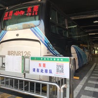 Photo taken at Luohu Coach Station by Hiroki S. on 4/25/2019