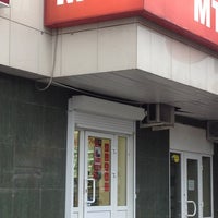 9/1/2013 tarihinde Христина В.ziyaretçi tarafından Салон-магазин МТС'de çekilen fotoğraf