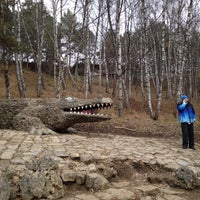 Photo taken at Крокодил by Константин К. on 12/19/2014