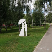 Photo taken at Парк «Юність» by Tatiana P. on 7/15/2018