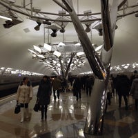 Photo taken at metro Troparyovo by Natalya C. on 12/17/2014