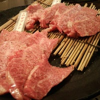 焼肉 かんかこ 湘南台2 12 1 藤沢市