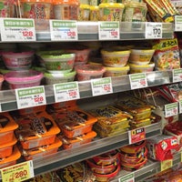 阪急オアシス 豊中店 1 Tip