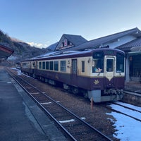 Photo taken at Mizunuma Station by endoge556 on 2/10/2024