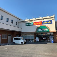ハードオフ オフハウス ホビーオフ 前橋天川店 天川地区 天川町4 8 ハードオフ オフハウス ホビーオフ 前橋天川店 天川地区 天川町4 8