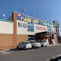 ハードオフ オフハウス 高崎高関店 3 Tips ハードオフ オフハウス 高崎高関店 3 Tips