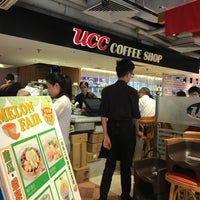 Photos At Ucc Coffee Shop Cafe In 铜锣湾 Photos At Ucc Coffee Shop Cafe In 铜锣湾