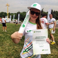 Photo taken at Зеленый марафон 2014 by Irina L. on 6/7/2014