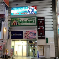 アニメイト 熊本店 2 Tips アニメイト 熊本店 2 Tips