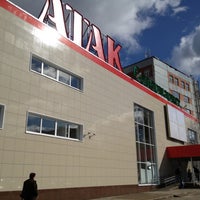 Photo taken at АТАК by Vasily M. on 9/29/2012