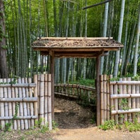 Photo taken at 竹林公園 by Akihide I. on 6/8/2021