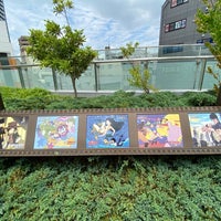 大泉アニメゲート 1 Tip From 141 Visitors