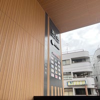 Photo taken at Ikegami Station (IK13) by Akihide I. on 7/8/2023