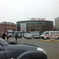Photo taken at Мир Ткани by Ruslan S. on 11/22/2012