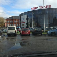Photo taken at Мир Ткани by Ruslan S. on 11/7/2012