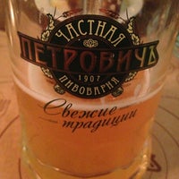 Photo taken at Петровичъ by ЕвгениЯ В. on 1/9/2013