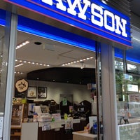 Photo taken at Lawson by ☆ P. on 7/6/2013