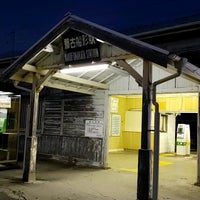 那古船形駅 Nakofunakata Sta 館山市 3個のtips 那古船形駅 Nakofunakata Sta 館山市 3個のtips