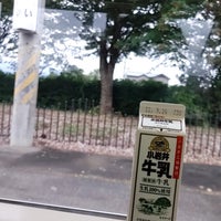 Photo taken at Koiwai Station by りょーちん on 9/18/2022