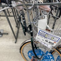 Dcmホーマック 那珂店 Hardware Store