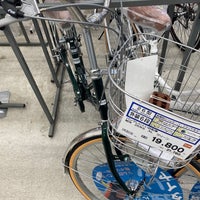 Dcmホーマック 那珂店 Hardware Store Dcmホーマック 那珂店 Hardware Store